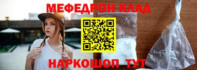 индика Бийск