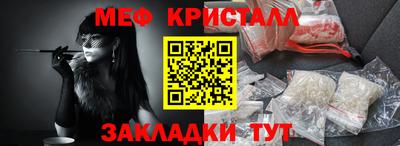 гашиш Берёзовский