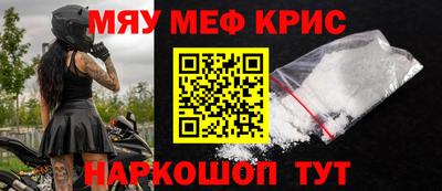 гашиш Берёзовский