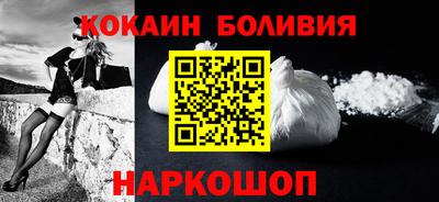 гашиш Берёзовский