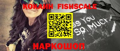 гашиш Берёзовский