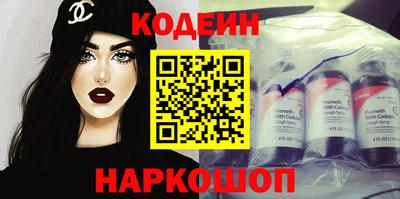 гашиш Берёзовский