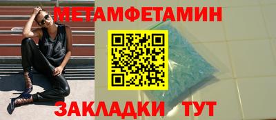 гашиш Берёзовский