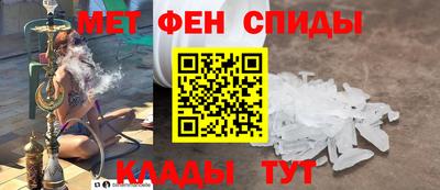 гашиш Берёзовский