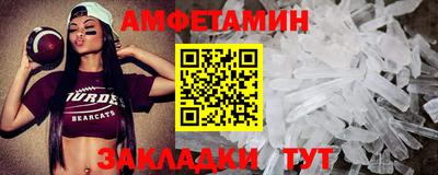 гашиш Берёзовский