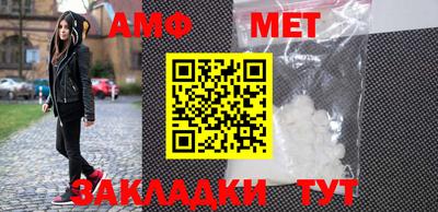 индика Бийск