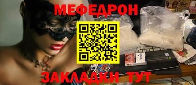 гашиш Берёзовский