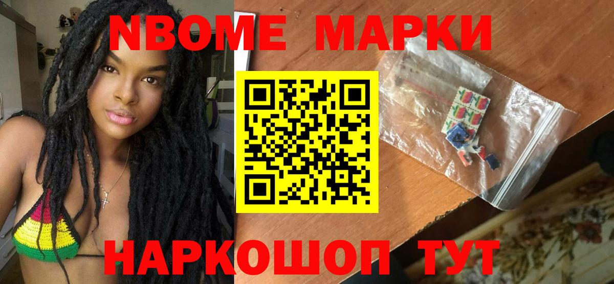 LSD-25 экстази ecstasy  Вход с VPN  ЛСД экстази ecstasy  Кизилюрт 